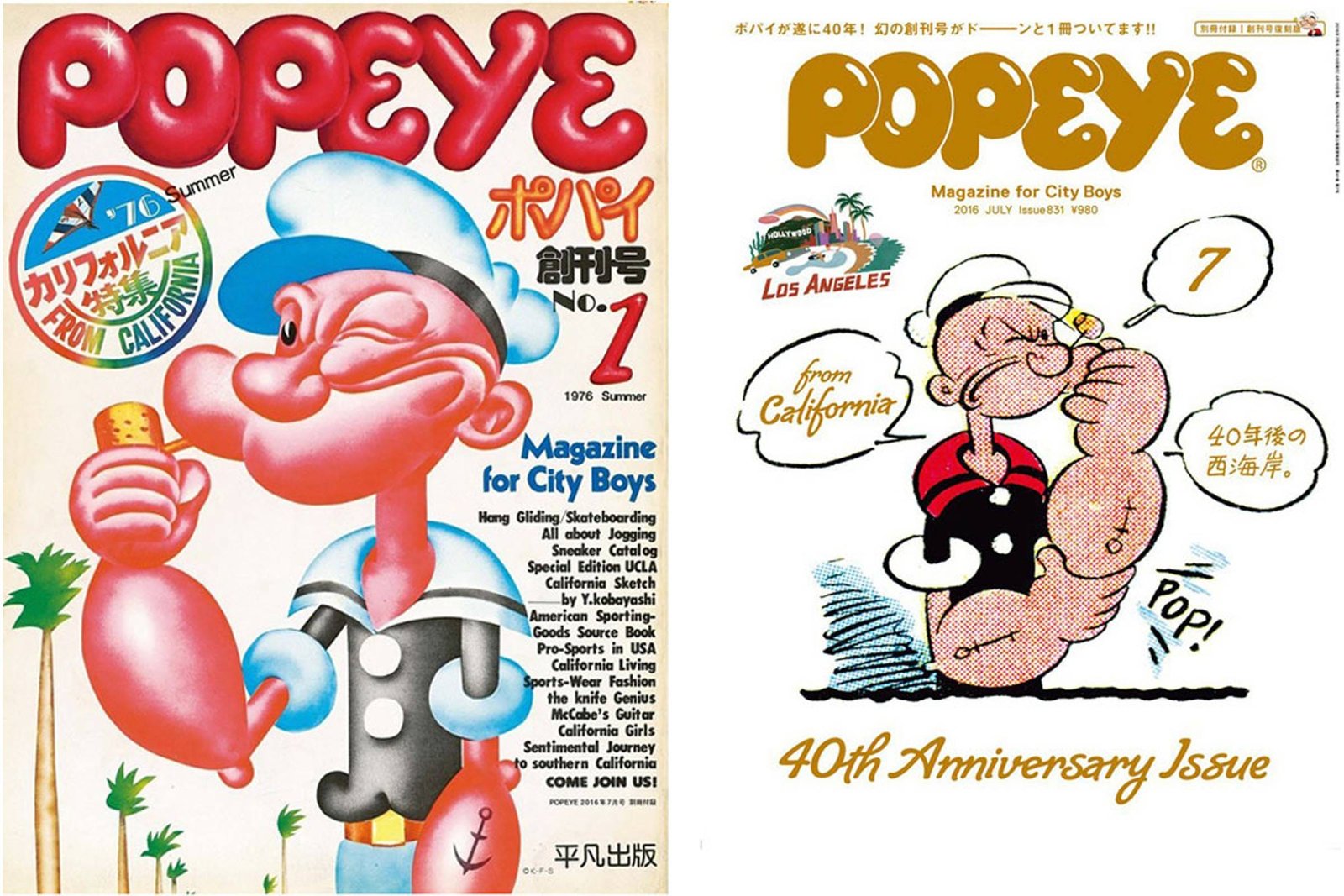 popeye Magazine: The Lifestyle Bible of Tokyo’s Youth Culture